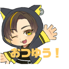 楠見憂依スタンプ①