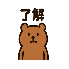 Void Bear: Daily Nihilism