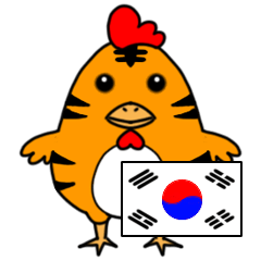 ニワトラの日常 - 1 (韓国語）