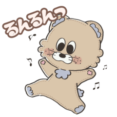 ぬんぬんの使いやすい日常スタンプ2