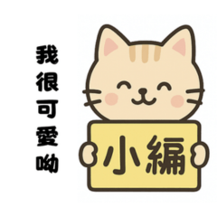 E-commerce daily life