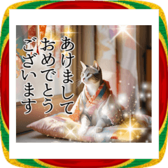 可愛い和風猫のお正月2026