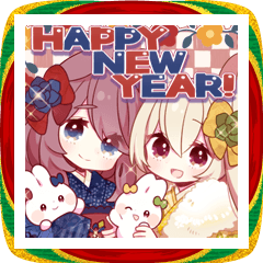 うさみみ少女✿あけおめスタンプ2026