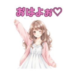 あざと可愛い女子のスタンプ