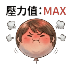 Graduate Student Life: Still Alive Today