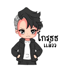 KITNAT_20260124121950