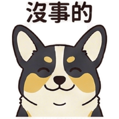 Lazy Corgi Whiskey - Comfort & Cheer Up