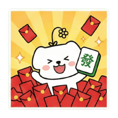 Little Flower Dog - Happy Lunar New Year