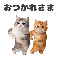 動く！どこでもにゃんこ