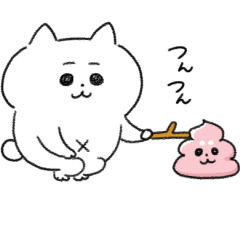 動く猫！ぺけとまゆげ7