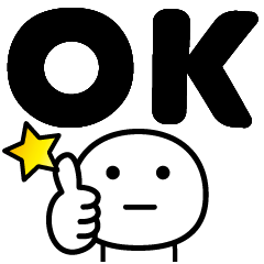 OK❣️了解❤️