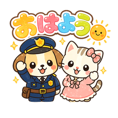 Police Pup & Kitty Daily Stickers