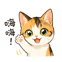 ヤン・シャオミのかわいいステッカー