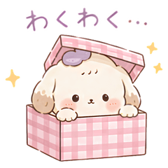 ふわもこ♡きなこもちーぬスタンプ