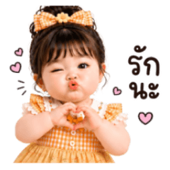 Chubby Cheek Bounce so cute 03