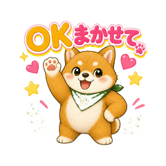 自己肯定どうぶつ隊