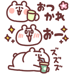 ゆるくま102 小さい