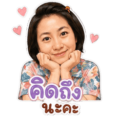 Theana v.01