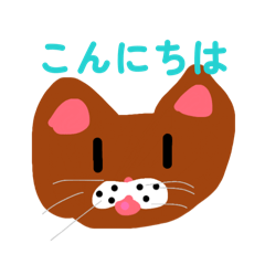 猫のテテと犬のココのスタンプ