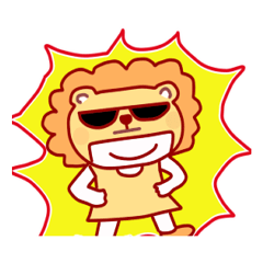 着ぐるみの中のひと・ライオン