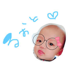 るーくんらぶ♡