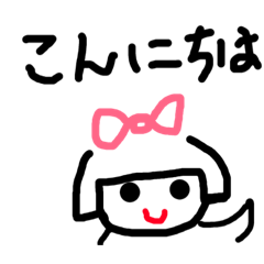 はるすけの日常