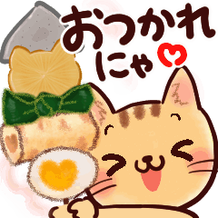 冬ねこにゃん♡