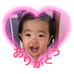 可愛い娘のスタンプ。