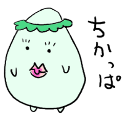 博多弁が堪能なカッパ