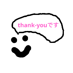 ざきおのスタンプたち