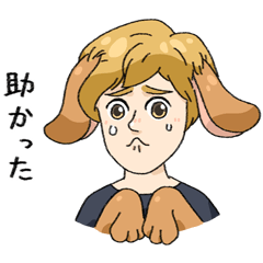 職場でよく使うスタンプ