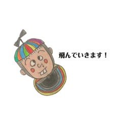 マイキャラクターhy