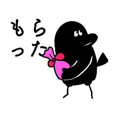 くろいからすのスタンプ 4