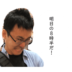 どやプリのスタンプ2