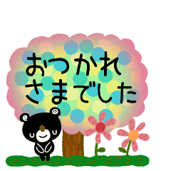 絵本みたいなカラフル日常会話(動