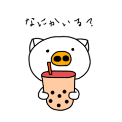 黄色いお鼻のブタさん