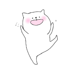 てってけてってけしろねこ