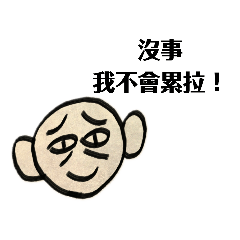 Sally_20190708122657