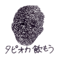 日常に潜むスタンプ