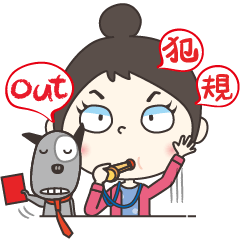 丸丸醬と嘿嘿 (Part 1)