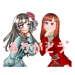 ふたりのにちじょうすたんぷ