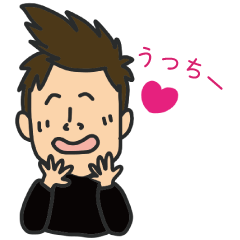 うつみシェフのスタンプ