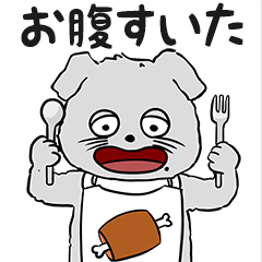 ぼさいぬと仲間たち