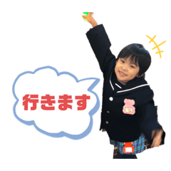 はるほの日常スタンプ