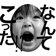 k家のKちゃんとKくん