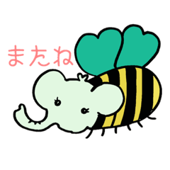 かばおとぴょんた