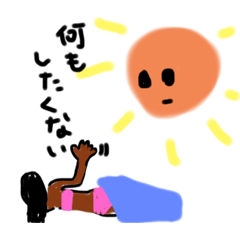 地球の仲間、ときどき紳士な犬