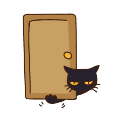 ブラックキャッツ plus F