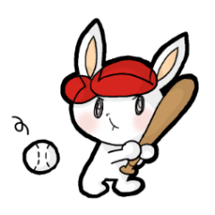 あかへるうさぎ