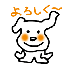 ととすけの独り言